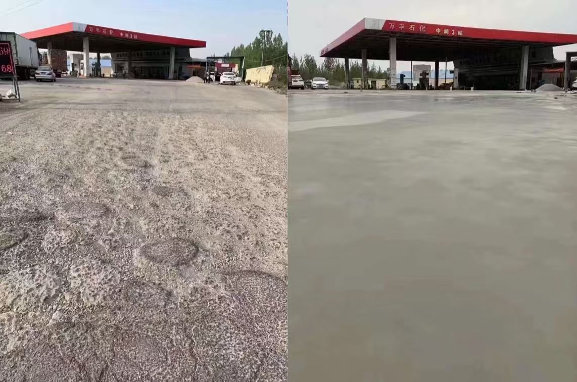 江源水泥道路抢修料 混凝土地面修补砂浆