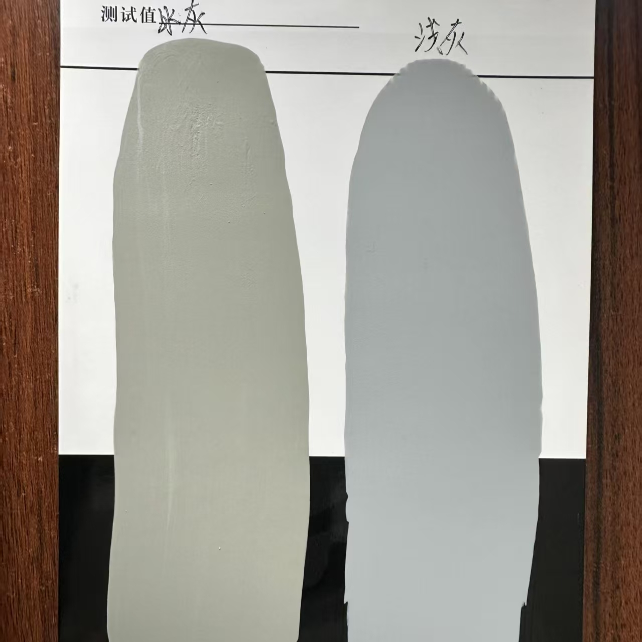 江源水闸抗碳化耐磨涂料
